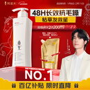 阿道夫轻柔丝滑洗发水680ml 抚顺毛躁 精油香氛洗发露洗头膏热门商品