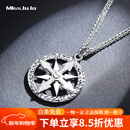 Miss JuJu【新年礼物】 pt950铂金指南针吊坠男款白金时来运转挂坠 【吊坠】5.6-5.8g+配送黑皮绳