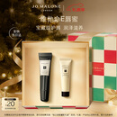 祖玛珑润唇膏 维他命E唇蜜15ml 生日礼物送女友 圣诞礼物 女生礼物 礼盒