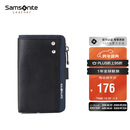 新秀丽（Samsonite）男士多功能钥匙包牛皮零钱包汽车钥匙扣男士生日礼物TK7