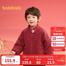 巴拉巴拉男童棉衣女童棉袄宝宝棉服冬装2025年拜年服毛绒外套208125106201