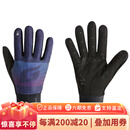 捷安特（GIANT）捷安特骑行手套山地公路自行车防震透气长指手套男女通用 G5长指手套黑彩 L