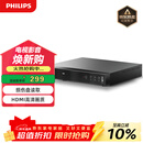 飞利浦（PHILIPS） dvd播放机 cd机 dvd 影碟机 dvd影碟机 cd播放器 高清光盘播放机 EP200
