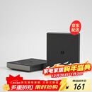 泰摩黑镜BASIC智能多功能手冲咖啡秤 吧台可称重计时电子称 烘焙秤