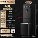 荣事达开水器商用智能电热开水机全自动烧水器带底座工厂工地不锈钢保温桶商用饮水烧水机器黑色AG-30