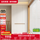 全友家居简约奶油风加高三门衣柜卧室家用衣橱衣服收纳储物柜一体靠墙