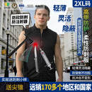 高甲防护防刺服防割砍柔性隐形防身安全绗棉背心防伤害马甲日常国外游出差 身高185-190体重90-100kg【2XL】