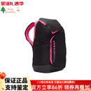 耐克（NIKE） 耐克 简约时尚Logo印花 聚酯纤维 书包背包双肩包 常规 男款 黑 黑色