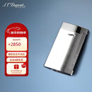 都彭法国都彭打火机SLIM7纤薄炬式防风拉丝灰27701 男士礼物