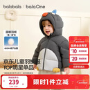 巴拉巴拉童装儿童羽绒服男女童外套冬装2025新款婴儿衣服保暖加厚泡芙羽绒