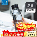 乐扣乐扣（LOCK&LOCK）夏季运动水杯简约塑料杯户外便携水壶男女学生杯子灰色750ML