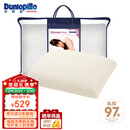 邓禄普（Dunlopillo）女人枕 荷兰进口特拉雷Talalay天然乳胶枕 物理发泡工艺 