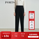 PORTS宝姿女装 秋冬新品缝制针织中筒长裤LL9P031LWW042 黑色 M (6)