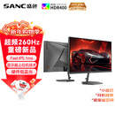 SANC盛色24.5英寸260Hz硬件低蓝光 Fast IPS 电竞显示器 耳机挂架小夜灯 HDR400认证电脑屏幕N50Pro6