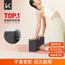 Keep瑜伽砖舞蹈砖成人儿童练功砖EVA瑜伽器材用品压腿神器 墨灰2块装