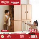源氏木语实木儿童衣柜自由组合小户型衣橱山毛榉1.25米衣柜组合