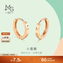 周生生新年礼物玫瑰金永系列耳钉一对小圆珠圆环耳环 91978E 定价