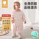 贝肽斯宝宝连体罩衣吃饭防水防脏婴儿爬行辅食围兜儿童围裙爬爬服 繁花