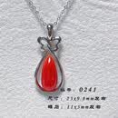 艳豪精品珊瑚项链925银镶嵌珊瑚水滴吊坠项链高端气质百搭珠宝礼物女 0241天然沙丁珊瑚吊坠银项链一条