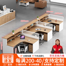 美轩戈三人位含柜椅