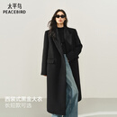 太平鸟女装毛呢大衣甄毛系列女时尚气质外套职场 黑色长款 L