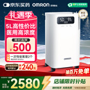 欧姆龙（OMRON）5L升制氧机医用级家用吸氧机轻音老人孕妇带雾化氧气机Y-5101W