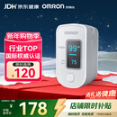 欧姆龙（OMRON）血氧仪HPO-100家用指夹式脉搏血氧饱和度脉搏检测器