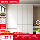 全友家居 大衣柜卧室现代简约家具衣服收纳储物柜子挂衣橱靠墙家用