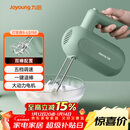 九阳（Joyoung）手持电动打蛋器 料理机 打发器 多功能家用搅拌机迷你打奶油烘焙S-LD150