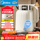 美的（Midea）电热水壶恒温烧水壶自动断电保温一体2L大容量母婴级316L不锈钢无缝一体内胆 SH58-Q
