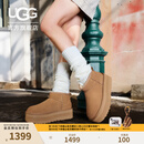 UGG冬季女士经典迷你纯色厚底纯色保暖休闲短筒雪地靴1135092 CHE | 栗色 38