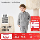 巴拉巴拉童装儿童睡衣套装男童2025冬装新款厚珊瑚绒女童家居服舒适潮