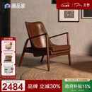 支吾琥珀椅中古风客厅单人位设计师轻奢法式复古油蜡皮真皮休闲椅 琥珀棕+棕