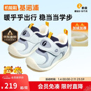 基诺浦学步鞋棉鞋冬季保暖摇粒绒8-18个月男女童鞋GB2355朦胧蓝
