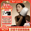 喜来康手部按摩器手腕指关节腱鞘小鲸鱼理疗仪手掌心热敷爸妈妈新年礼物