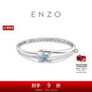 周大福ENZO「海语绮喻」冰川海星 铂金镶多彩宝石钻石手镯女 生日礼物 58mm