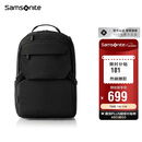 新秀丽（Samsonite）双肩包时尚商务电脑包通勤大容量背包黑色 15.6英寸 NX5*09001