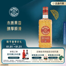 奥美加（OLMECA）金标龙舌兰酒 特基拉酒 墨西哥进口洋酒 调酒基酒 700ml 