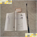 【二手9成新】中国儒家共7本