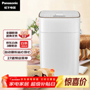 松下（Panasonic）全自动智能面包机智能撒果料多功能和面家用面包机SD-PM1000