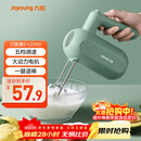 九阳（Joyoung）手持电动打蛋器 料理机 打发器 多功能家用搅拌机迷你打奶油烘焙S-LD150