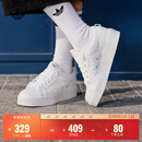 adidas NIZZA PLATFORM厚底增高运动帆布鞋男女阿迪达斯三叶草 白   38