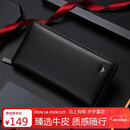 七匹狼钱包男士手拿包真牛皮卡包拉链大容量实用生日新年礼物送爸爸老公