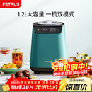柏翠（petrus）冰淇淋机 雪糕机小型全自动家用冰激凌 压缩机制冷IC1280 