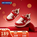 江博士学步鞋运动鞋秋季男女童舒适休闲国货儿童鞋B14243W001米/红25