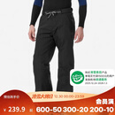 迪卡侬SNB100男士冬季加厚户外保暖单板滑雪裤5333818