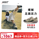 MBT足健康鞋户外徒步足弓支撑女缓解足跟压力耐磨辛巴SIMBA ATR 1598Y卡其色/绿色/黑色 6.5 (37.5)