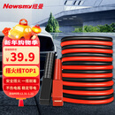 纽曼电瓶搭线 汽车电瓶搭火线4米 搭电线过江龙应急救援N2000时尚版