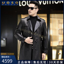 UOSO男装品牌真皮皮衣男秋冬中长款修身机车牛皮休闲风衣外套 到手价4599 L