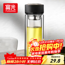富光 男女士双层玻璃杯 水杯 支持团购定制 304杯子泡茶杯400ML黑